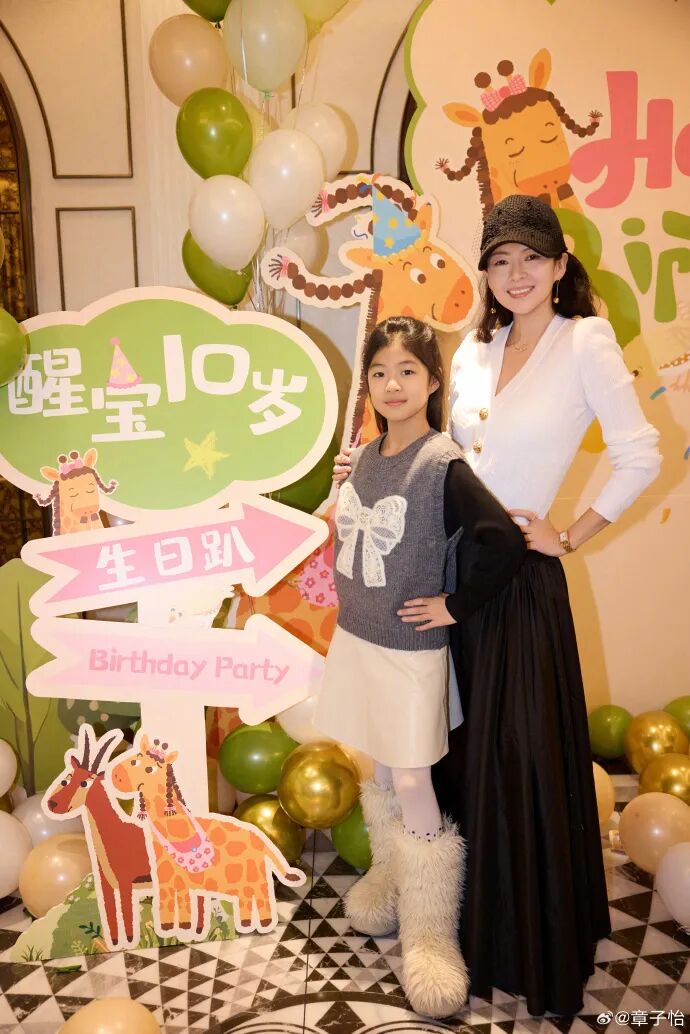 章子怡为女儿庆生:我的女孩 愿你健康平安