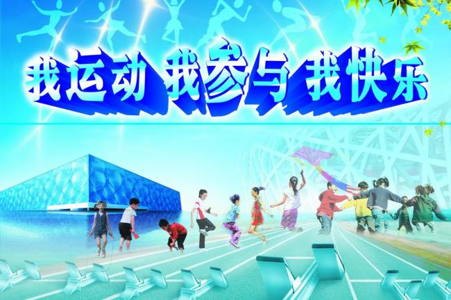 耀世官网：《田间的少年2》音乐答谢会燃情上演，温情告别信阳茶山 - 中国娱乐网